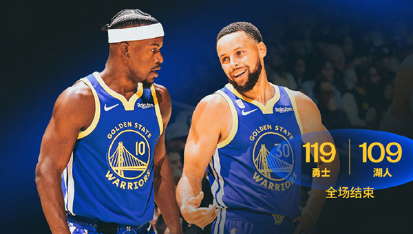 勇士119-109击败湖人,东契奇43+12+9难救主,库里23分
