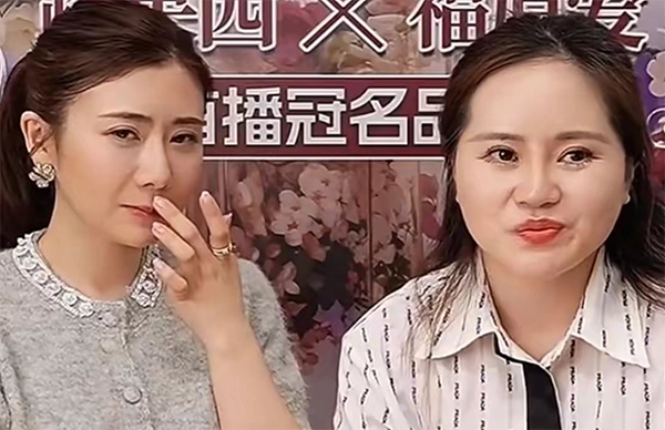 滤镜稀碎！福原爱带货首秀，两小时不足2.5万，恶评不断引争议