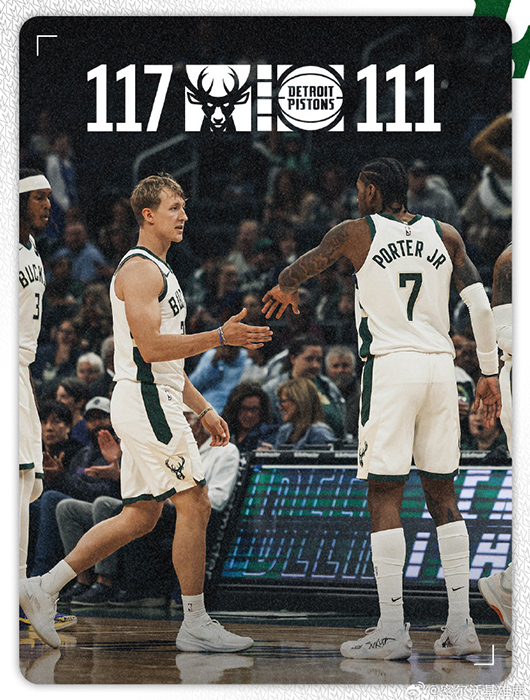 季前赛-雄鹿117-111活塞 AJ-格林22分 坎宁安空砍26+6+6