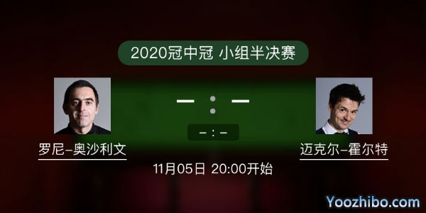 <a href=/tiyujrs/aslw/ target=_blank class=infotextkey>奥沙利文</a>vs霍尔特直播赛事前瞻