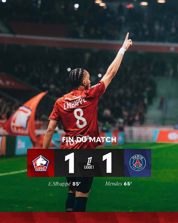 法甲:巴黎1-1里尔 伊桑-姆巴佩绝平老东家