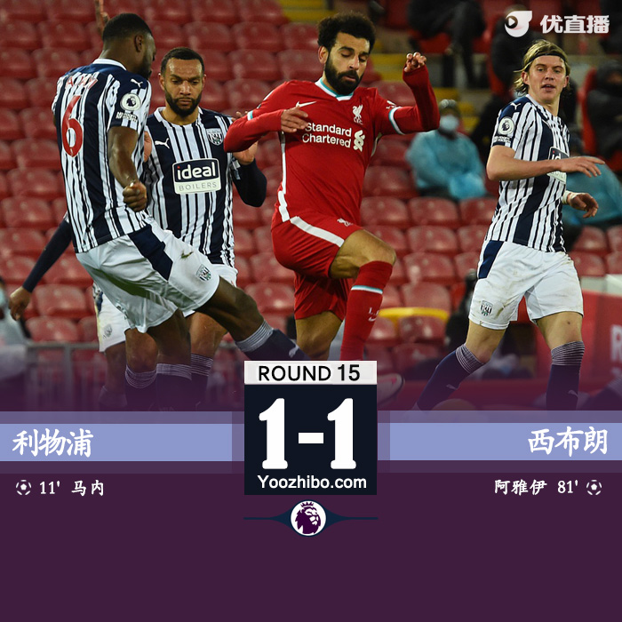 <a href=/zuqiujrs/liverpool/ target=_blank class=infotextkey>利物浦</a>1-1西布朗