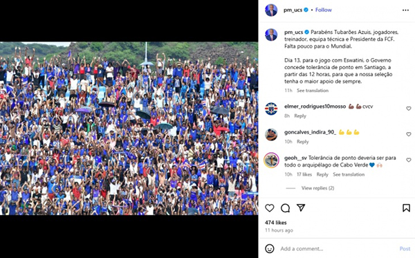 全国放假半天!52.5万佛得角人携手为世界杯梦想助威