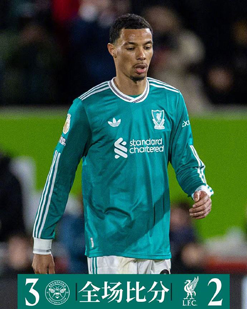 英超:利物浦2-3布伦特福德 范戴克送点 萨拉赫破门