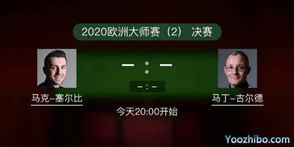 <a href=/tiyujrs/mkseb/ target=_blank class=infotextkey>塞尔比</a>vs马丁-古尔德赛事前瞻和交手记录