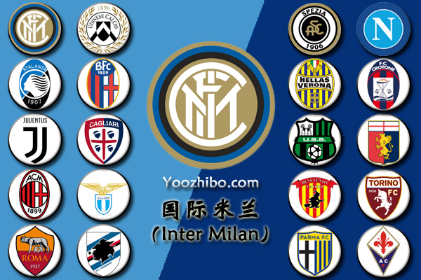 2020-21赛季<a href=/zuqiujrs/acmilan/ target=_blank class=infotextkey>AC米兰</a>阵容名单一览